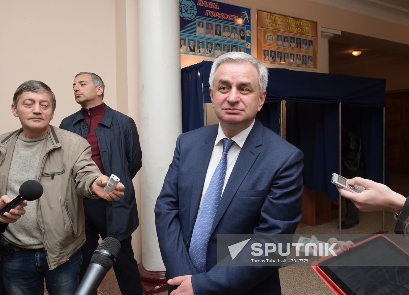 Parliamentary election in Abkhazia