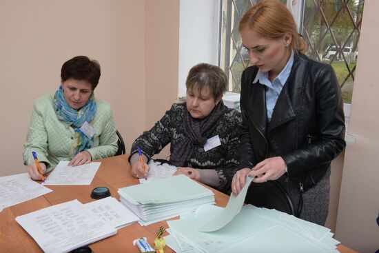 Parliamentary election in Abkhazia