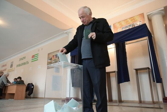 Parliamentary election in Abkhazia