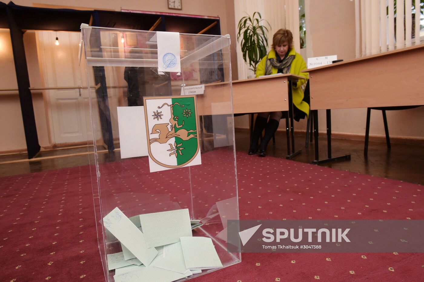 Parliamentary election in Abkhazia