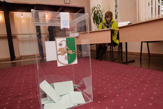 Parliamentary election in Abkhazia