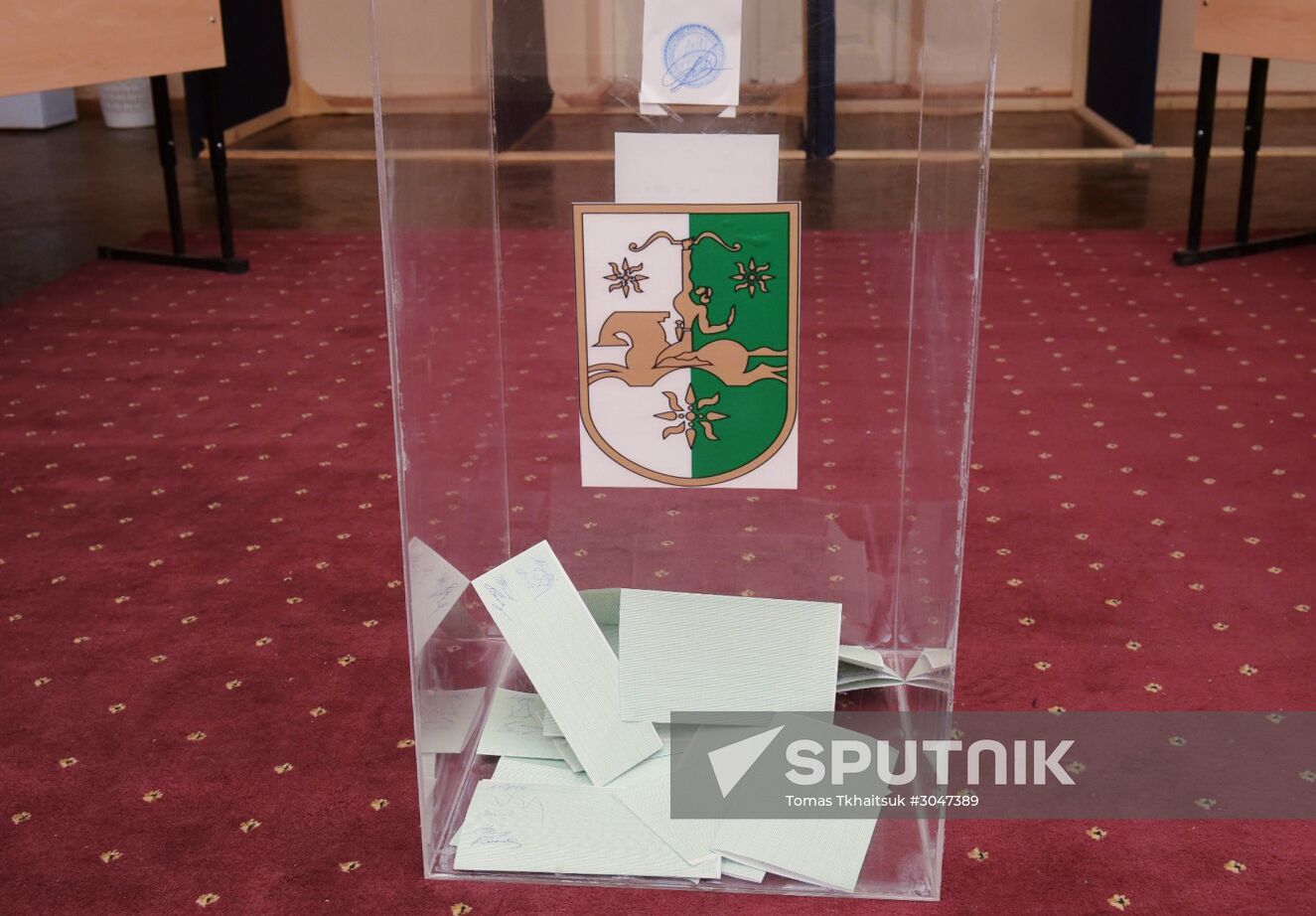 Parliamentary election in Abkhazia