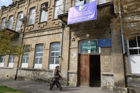 Parliamentary election in Abkhazia