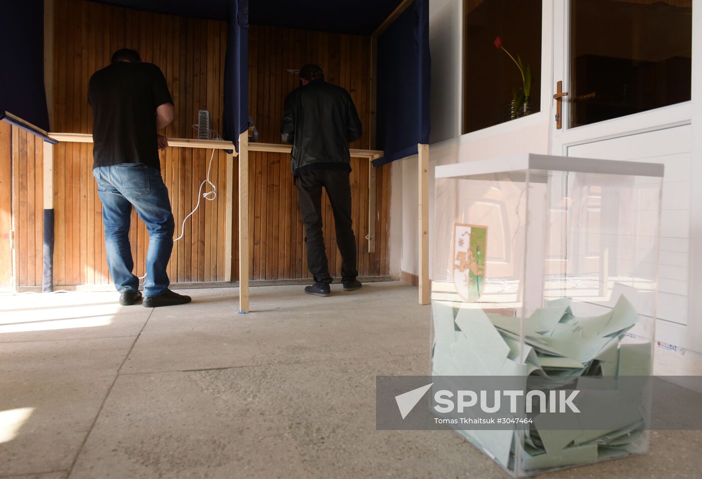 Parliamentary election in Abkhazia