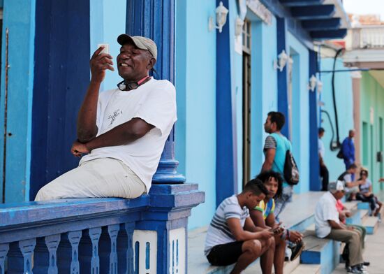 Countries of the world. Cuba