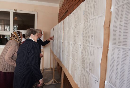 Parliamentary elections in Abkhazia