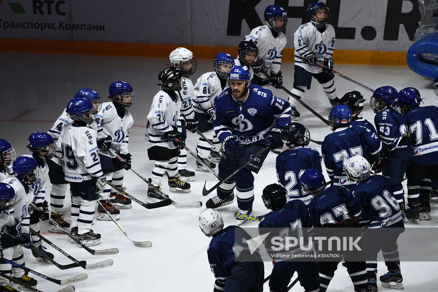 Ice hockey. KHL. Dynamo Moscow vs. SKA