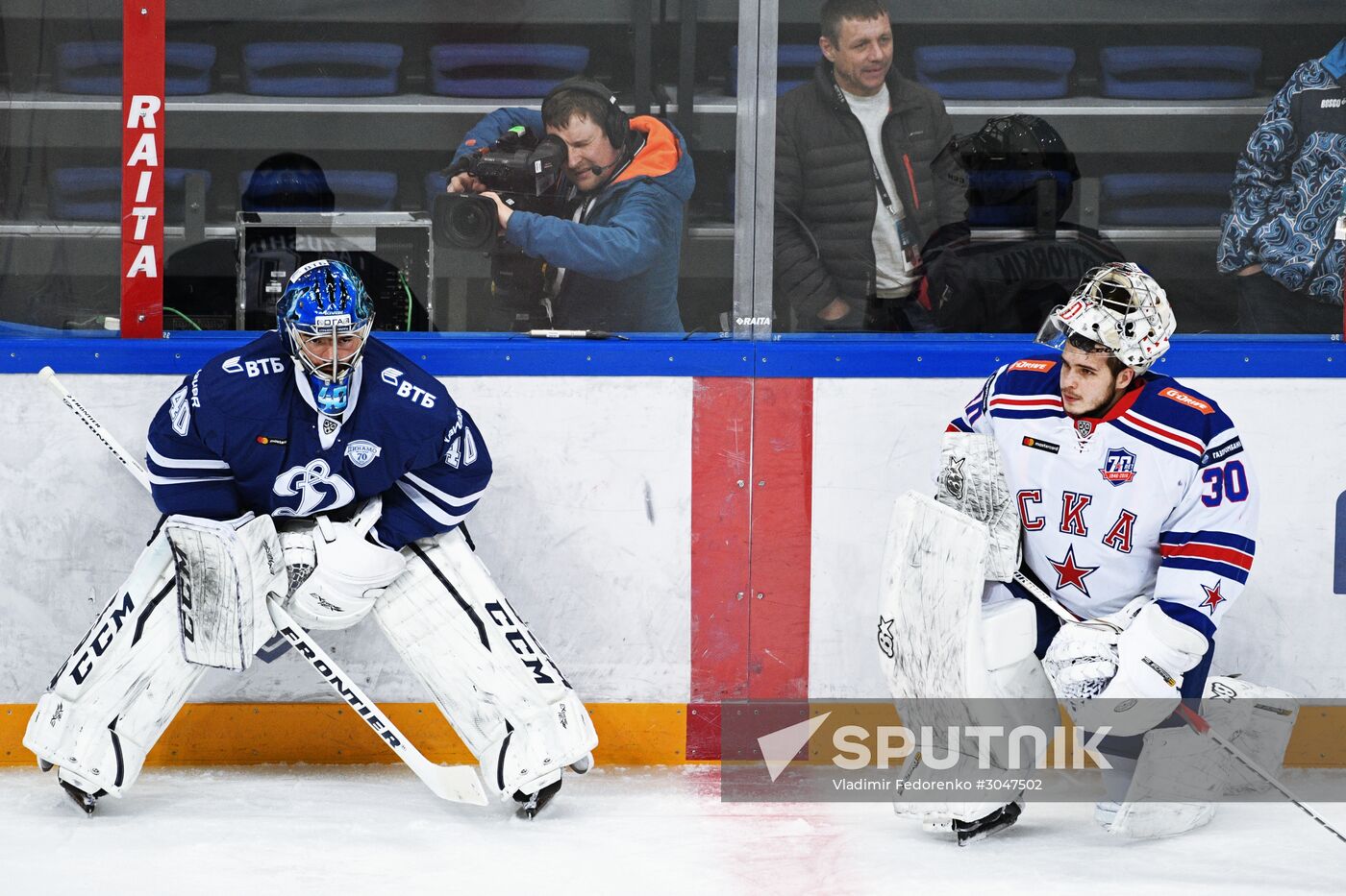 Ice hockey. KHL. Dynamo Moscow vs. SKA