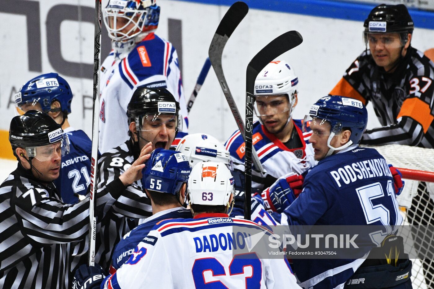 Ice hockey. KHL. Dynamo Moscow vs. SKA