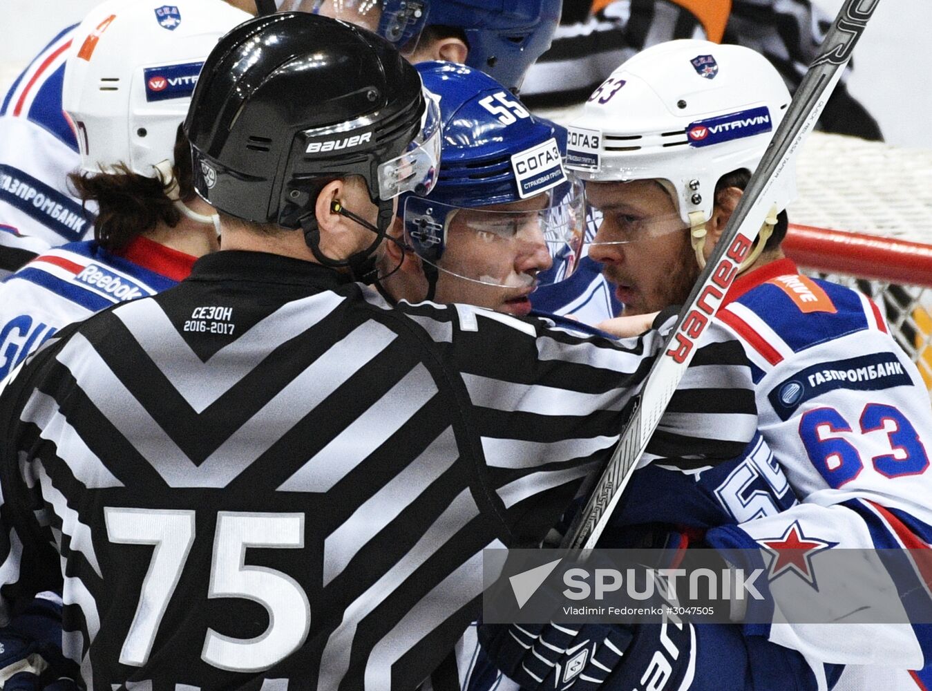 Ice hockey. KHL. Dynamo Moscow vs. SKA