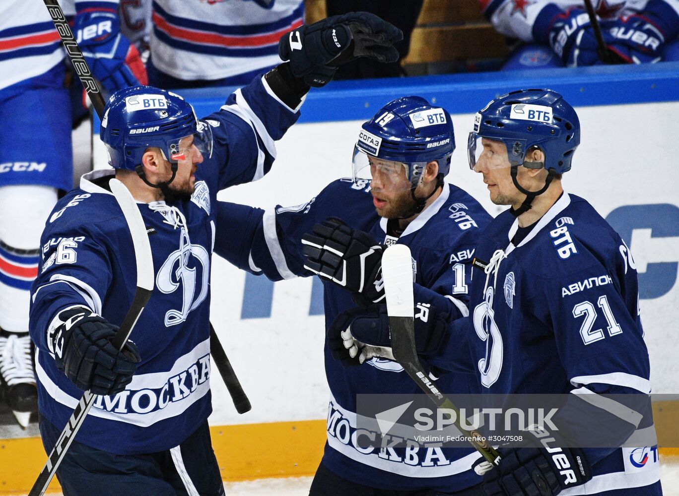 Ice hockey. KHL. Dynamo Moscow vs. SKA