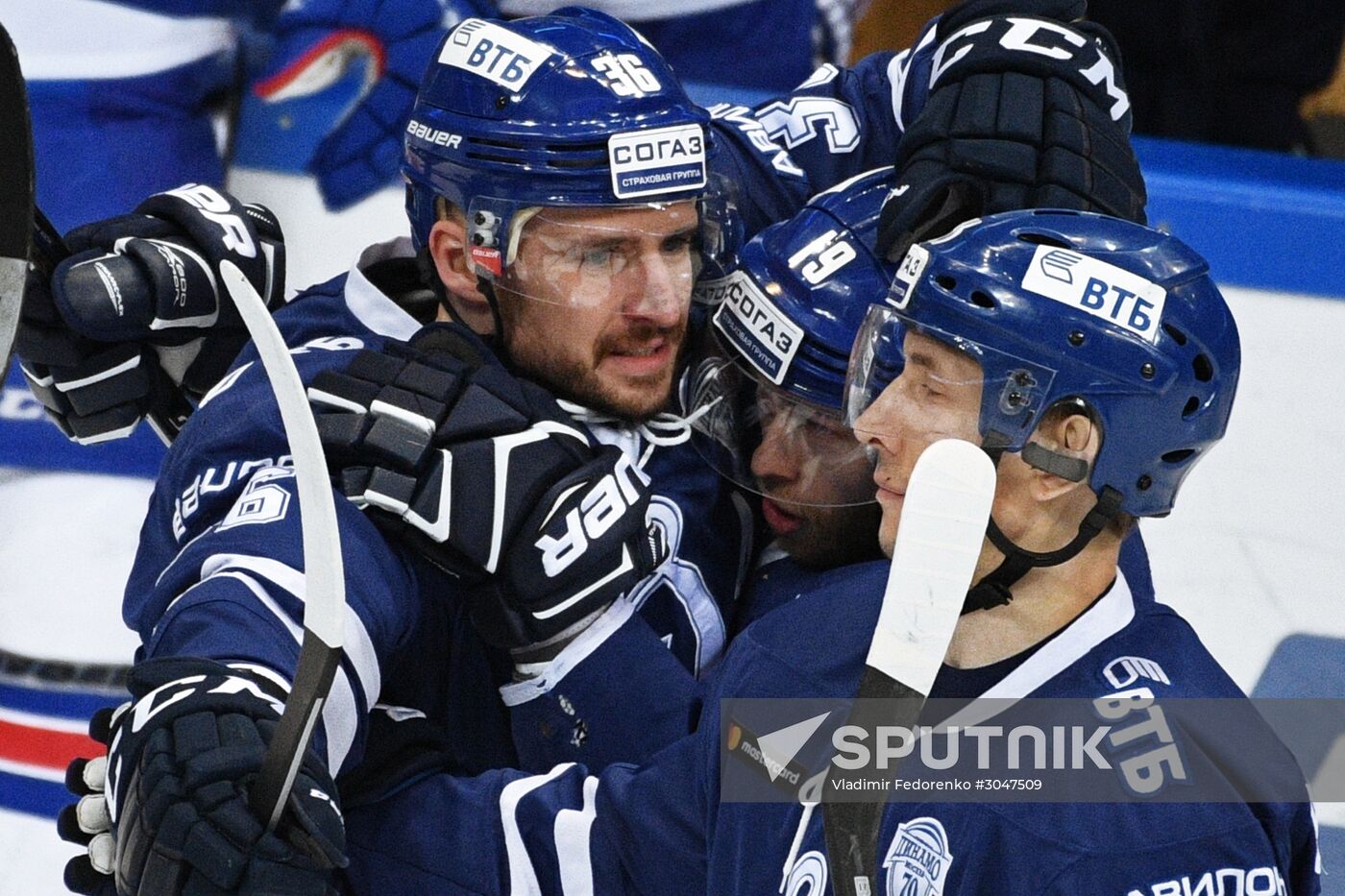 Ice hockey. KHL. Dynamo Moscow vs. SKA