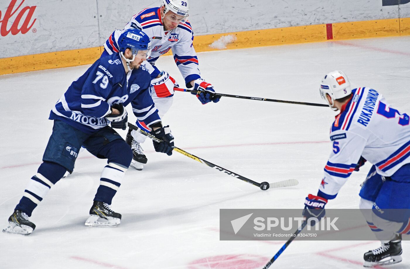 Ice hockey. KHL. Dynamo Moscow vs. SKA
