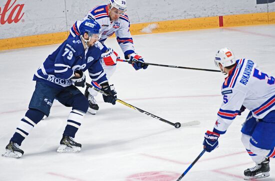 Ice hockey. KHL. Dynamo Moscow vs. SKA