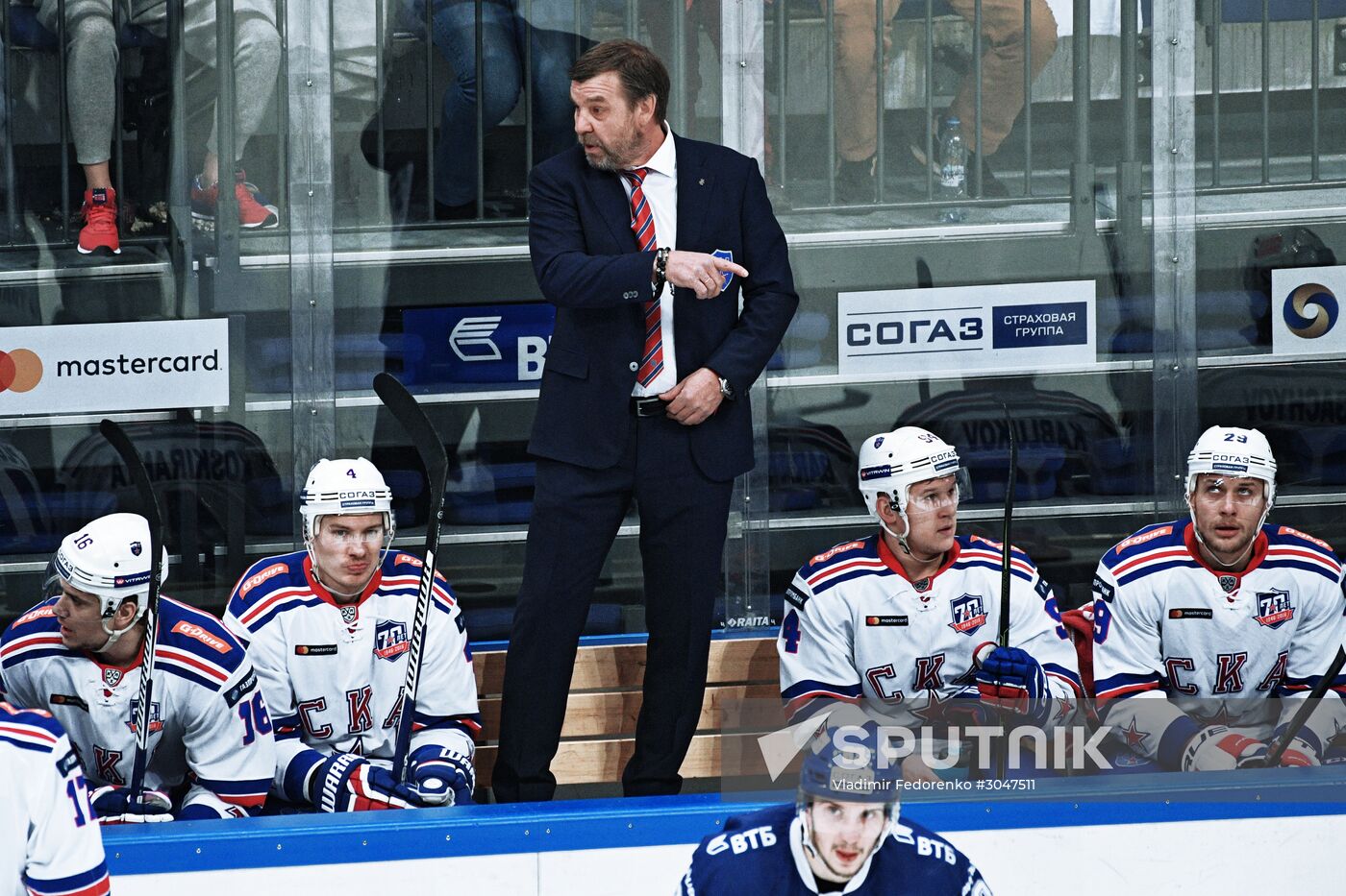 Ice hockey. KHL. Dynamo Moscow vs. SKA