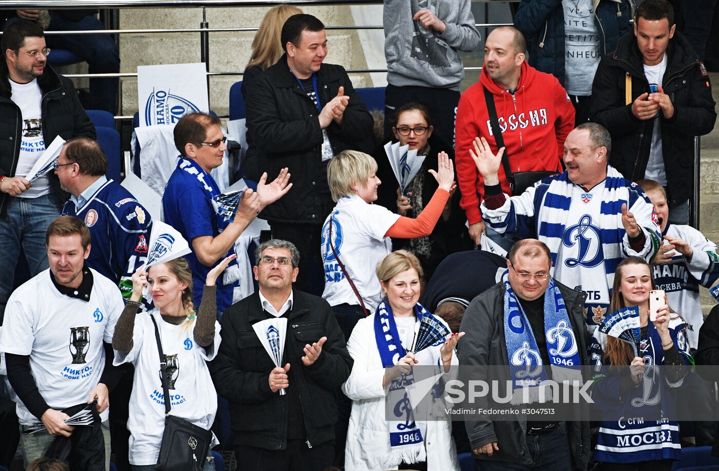 Kontinental Hockey League. Dynamo Moscow vs. SKA
