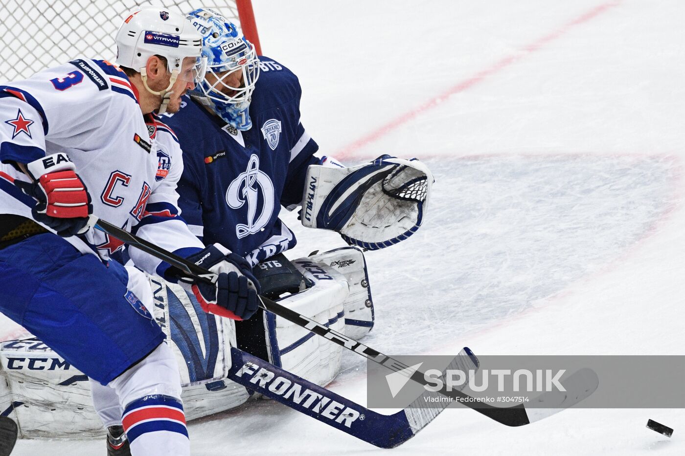 Kontinental Hockey League. Dynamo Moscow vs. SKA