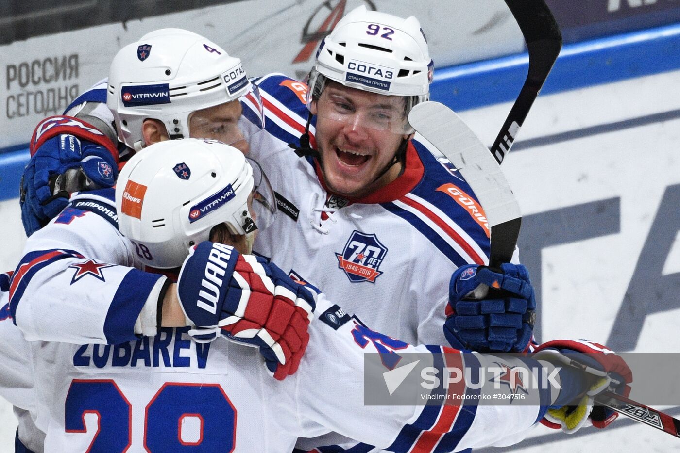 Kontinental Hockey League. Dynamo Moscow vs. SKA