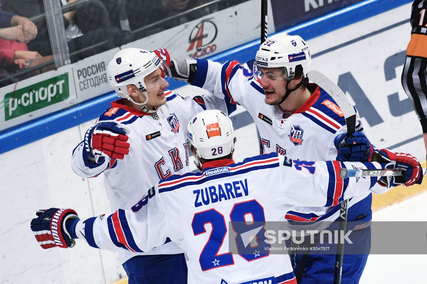 Kontinental Hockey League. Dynamo Moscow vs. SKA