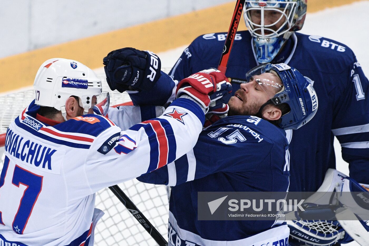 Kontinental Hockey League. Dynamo Moscow vs. SKA
