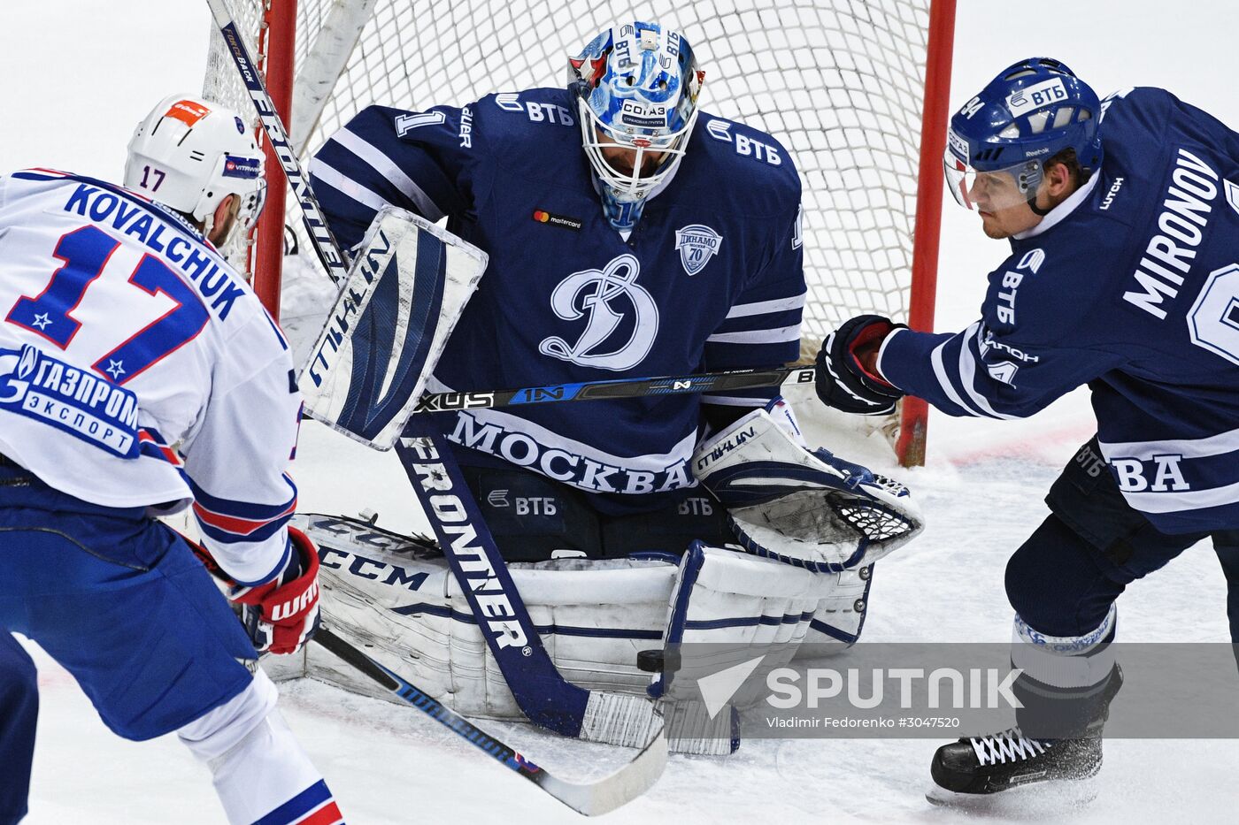 Kontinental Hockey League. Dynamo Moscow vs. SKA