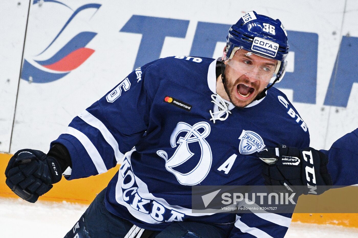 Kontinental Hockey League. Dynamo Moscow vs. SKA
