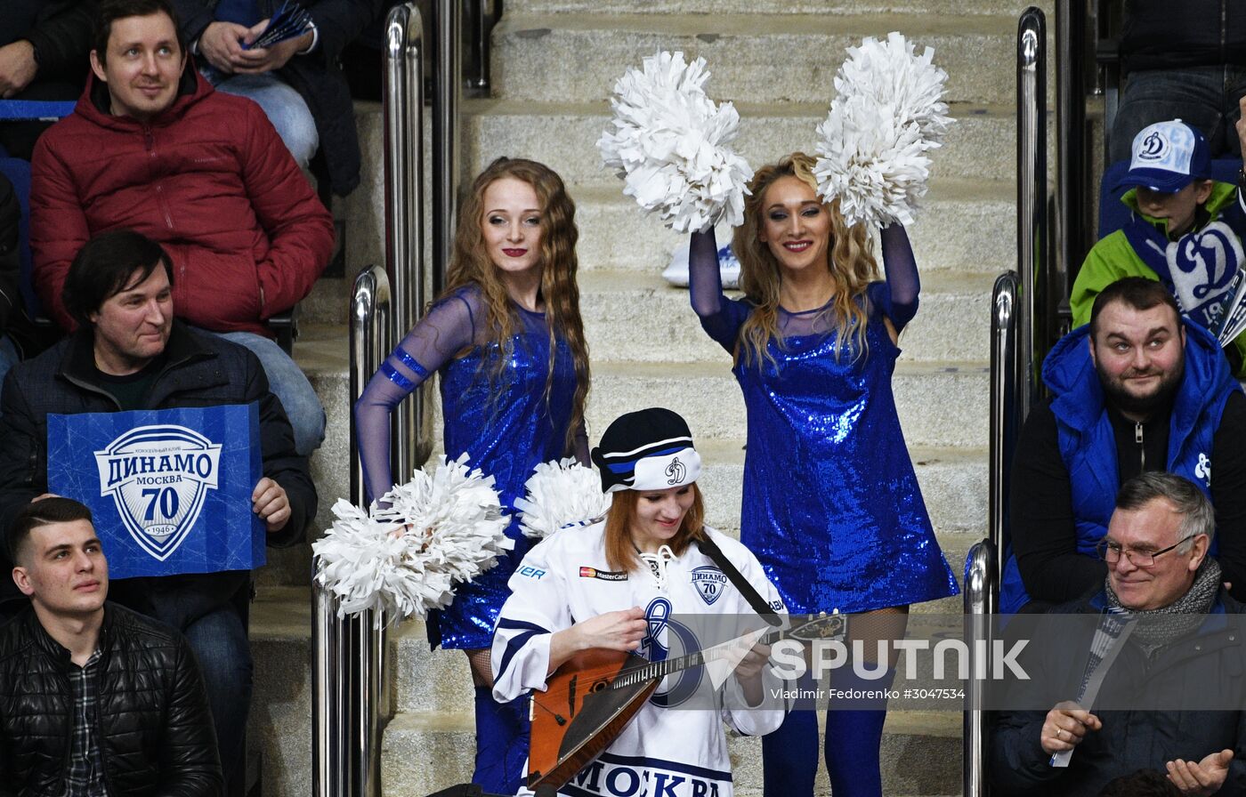 Kontinental Hockey League. Dynamo Moscow vs. SKA