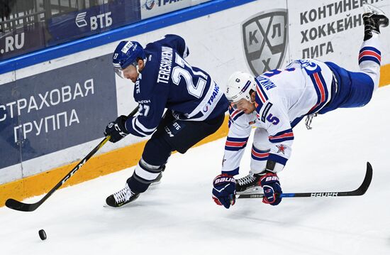 Kontinental Hockey League. Dynamo Moscow vs. SKA