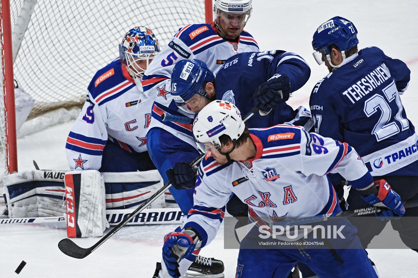 Kontinental Hockey League. Dynamo Moscow vs. SKA
