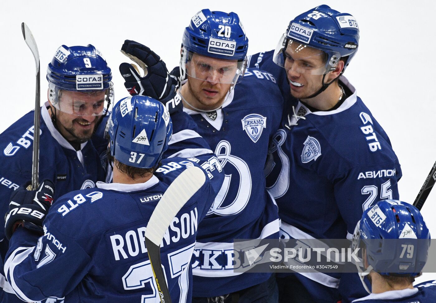 Kontinental Hockey League. Dynamo Moscow vs. SKA