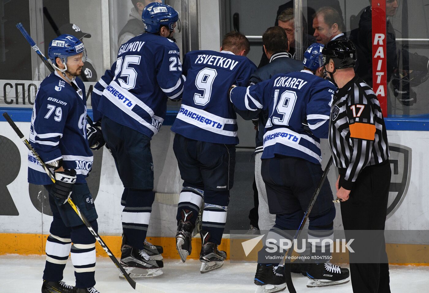 Kontinental Hockey League. Dynamo Moscow vs. SKA