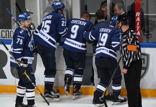 Kontinental Hockey League. Dynamo Moscow vs. SKA
