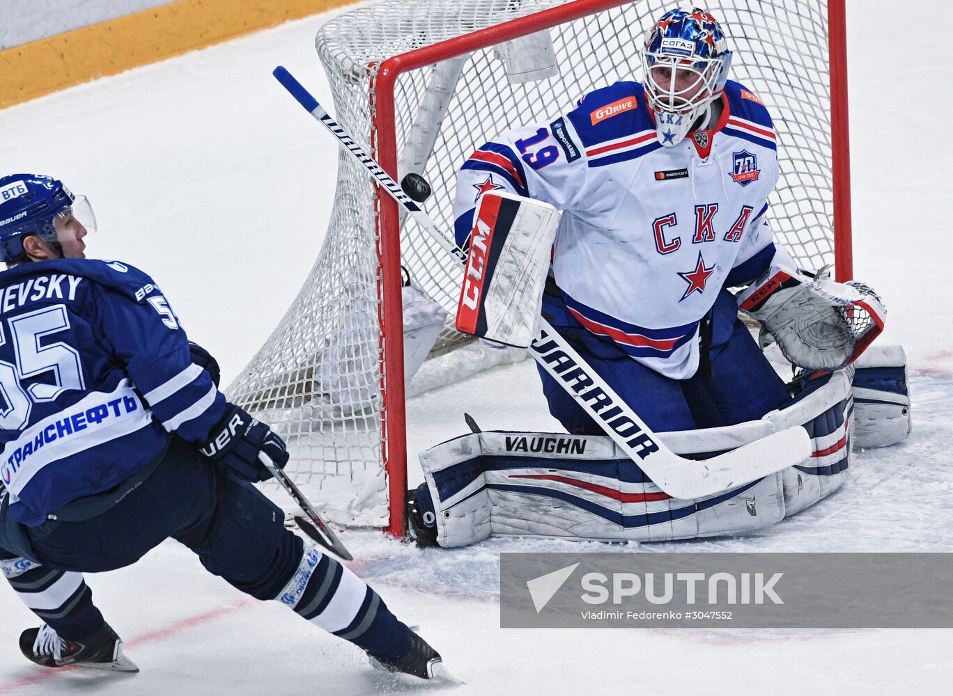 Kontinental Hockey League. Dynamo Moscow vs. SKA
