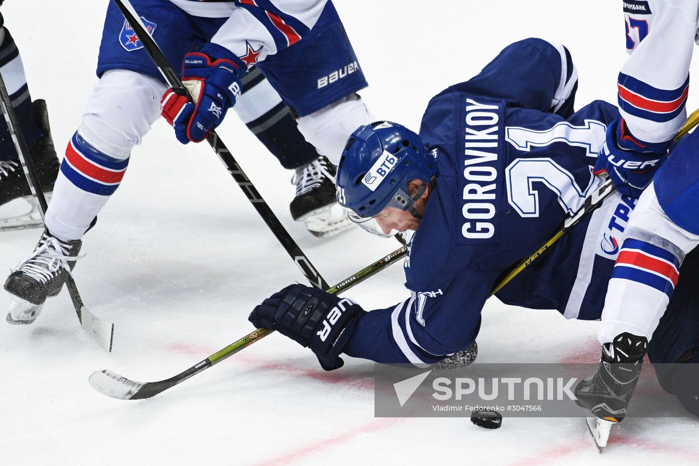 Kontinental Hockey League. Dynamo Moscow vs. SKA