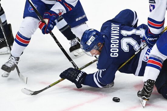Kontinental Hockey League. Dynamo Moscow vs. SKA