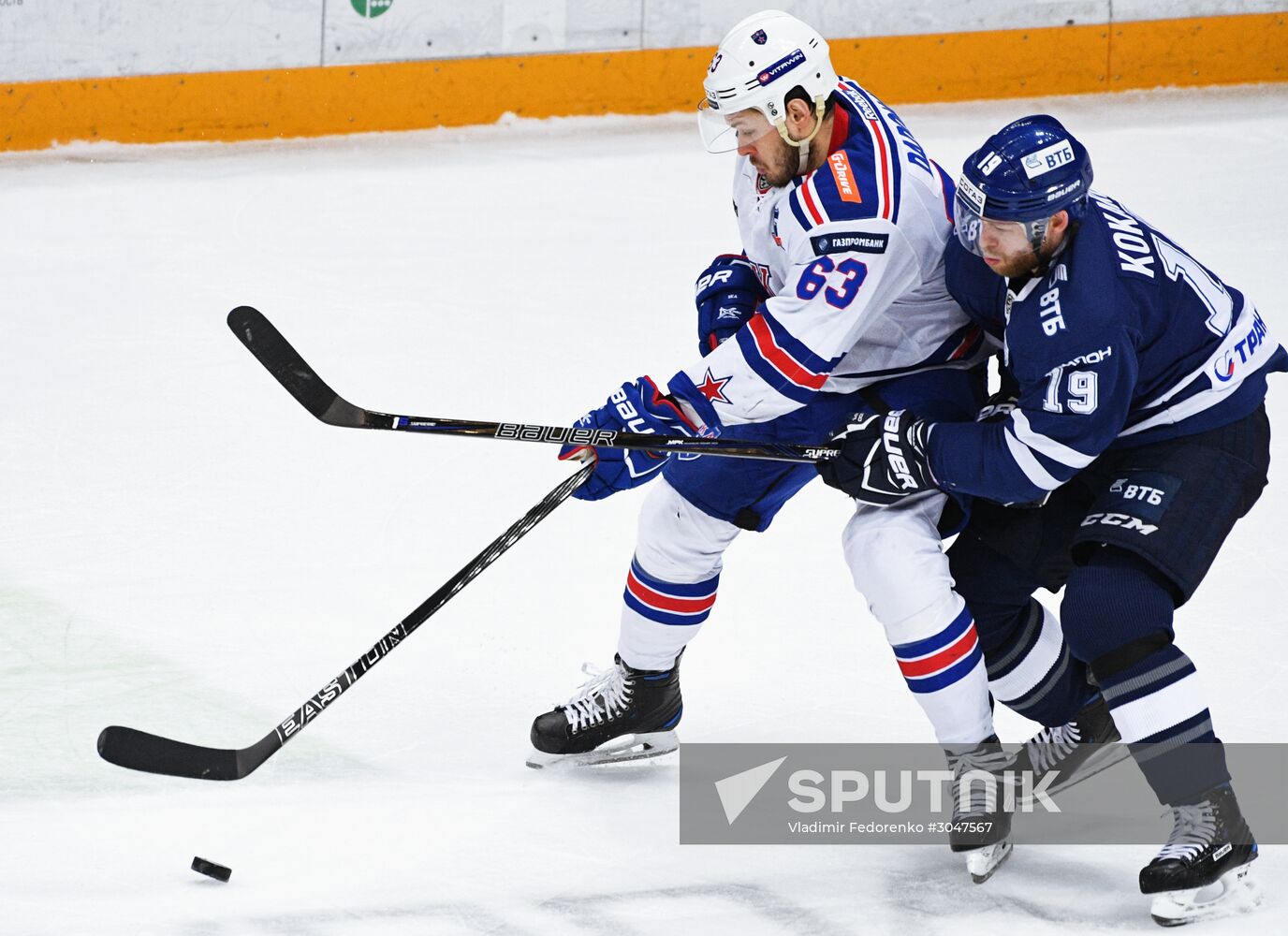 Kontinental Hockey League. Dynamo Moscow vs. SKA
