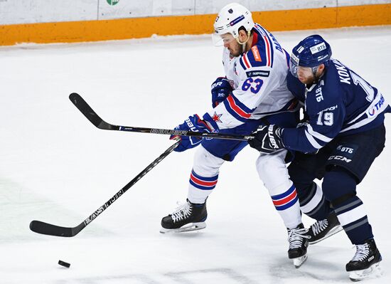 Kontinental Hockey League. Dynamo Moscow vs. SKA