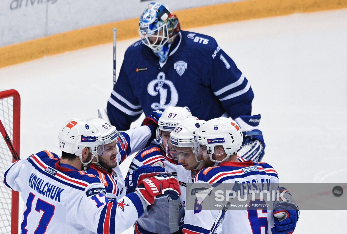Kontinental Hockey League. Dynamo Moscow vs. SKA