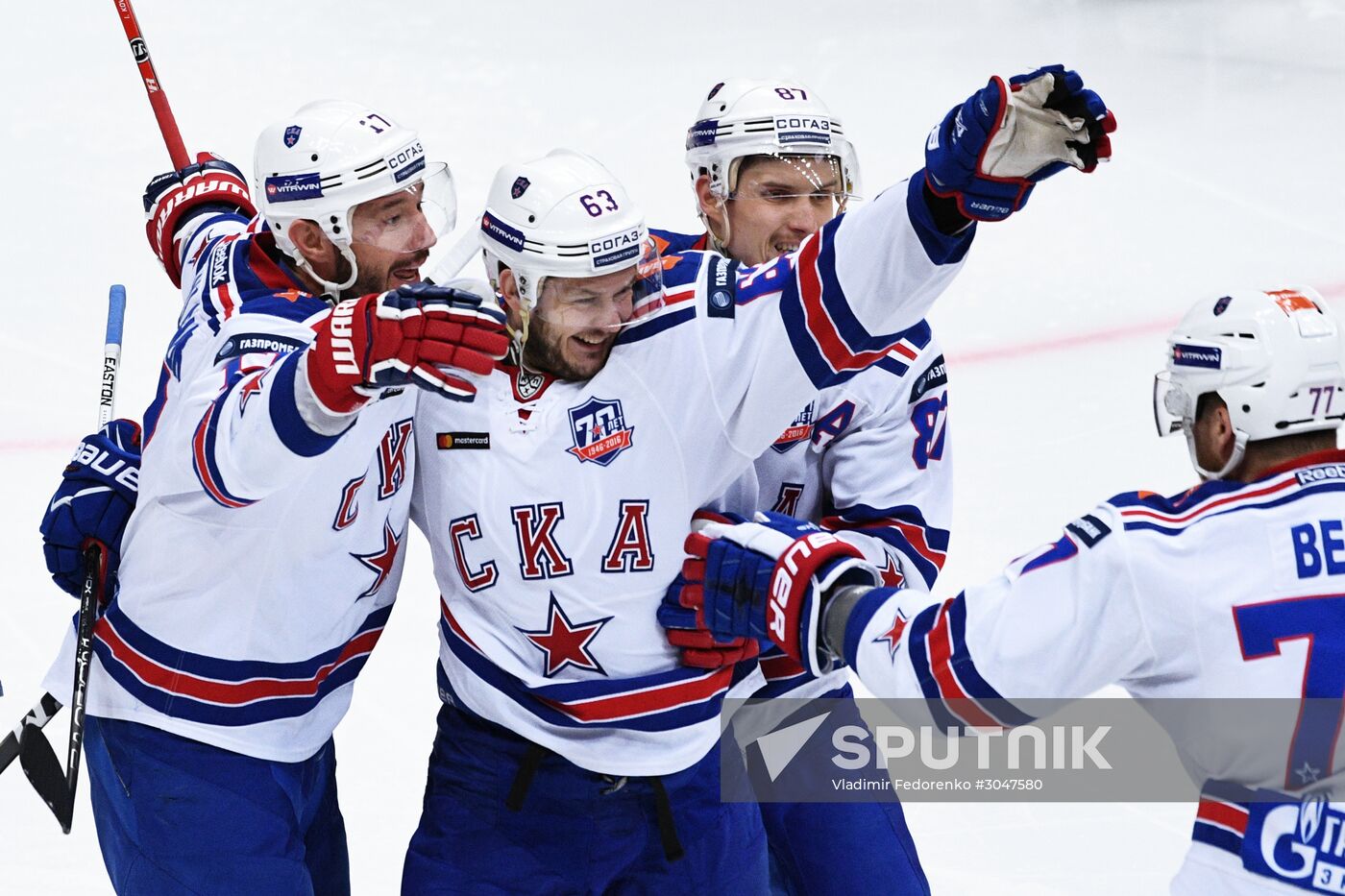 Kontinental Hockey League. Dynamo Moscow vs. SKA