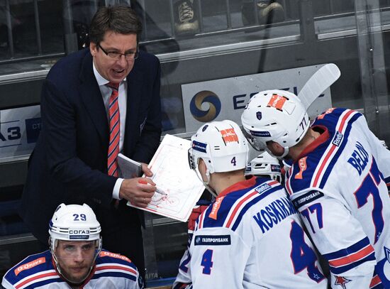 Kontinental Hockey League. Dynamo Moscow vs. SKA