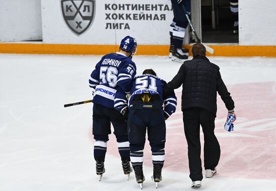 Kontinental Hockey League. Dynamo Moscow vs. SKA