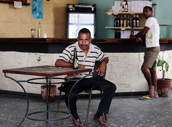 Countries of the world. Cuba