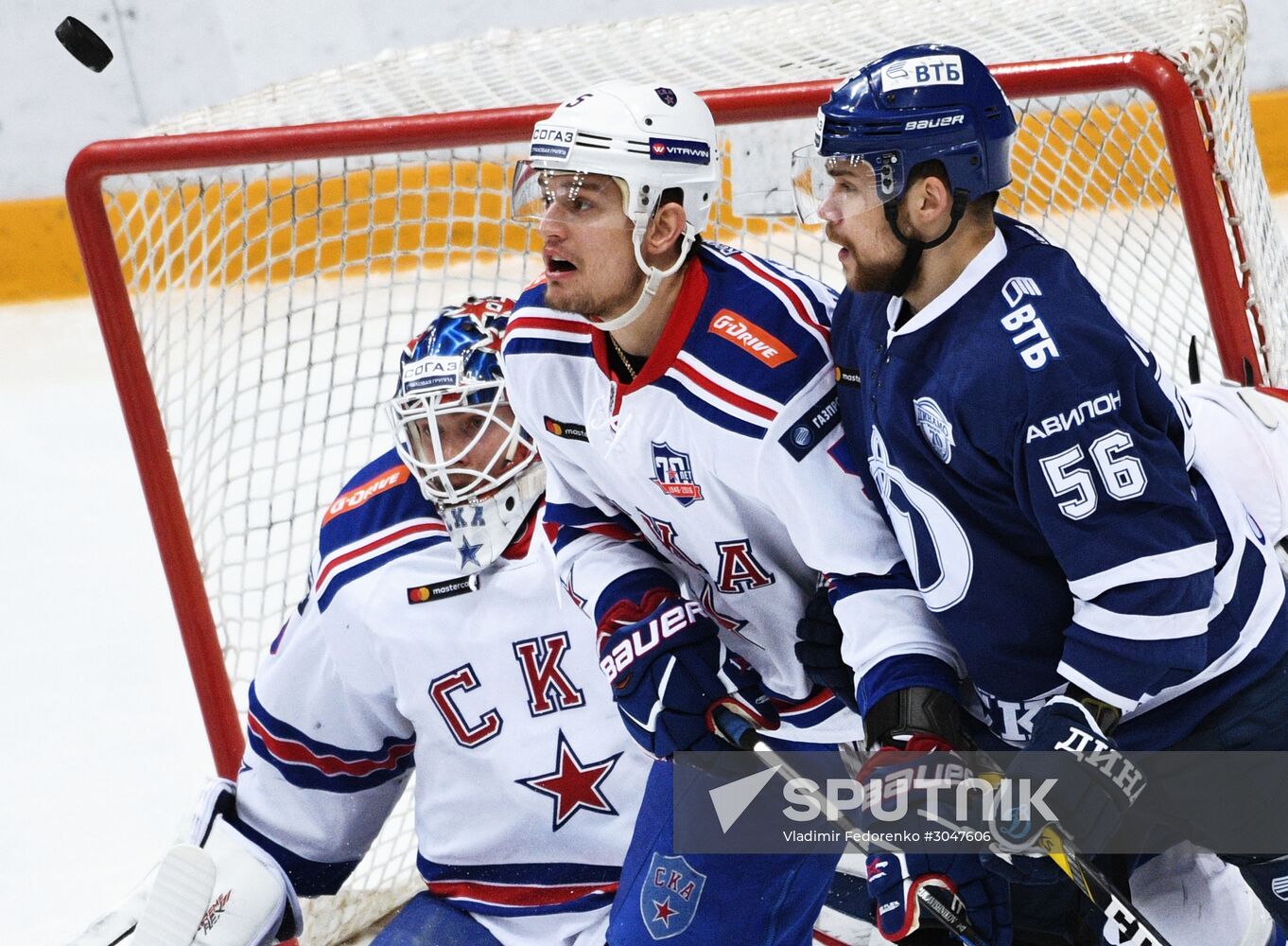 Kontinental Hockey League. Dynamo Moscow vs. SKA