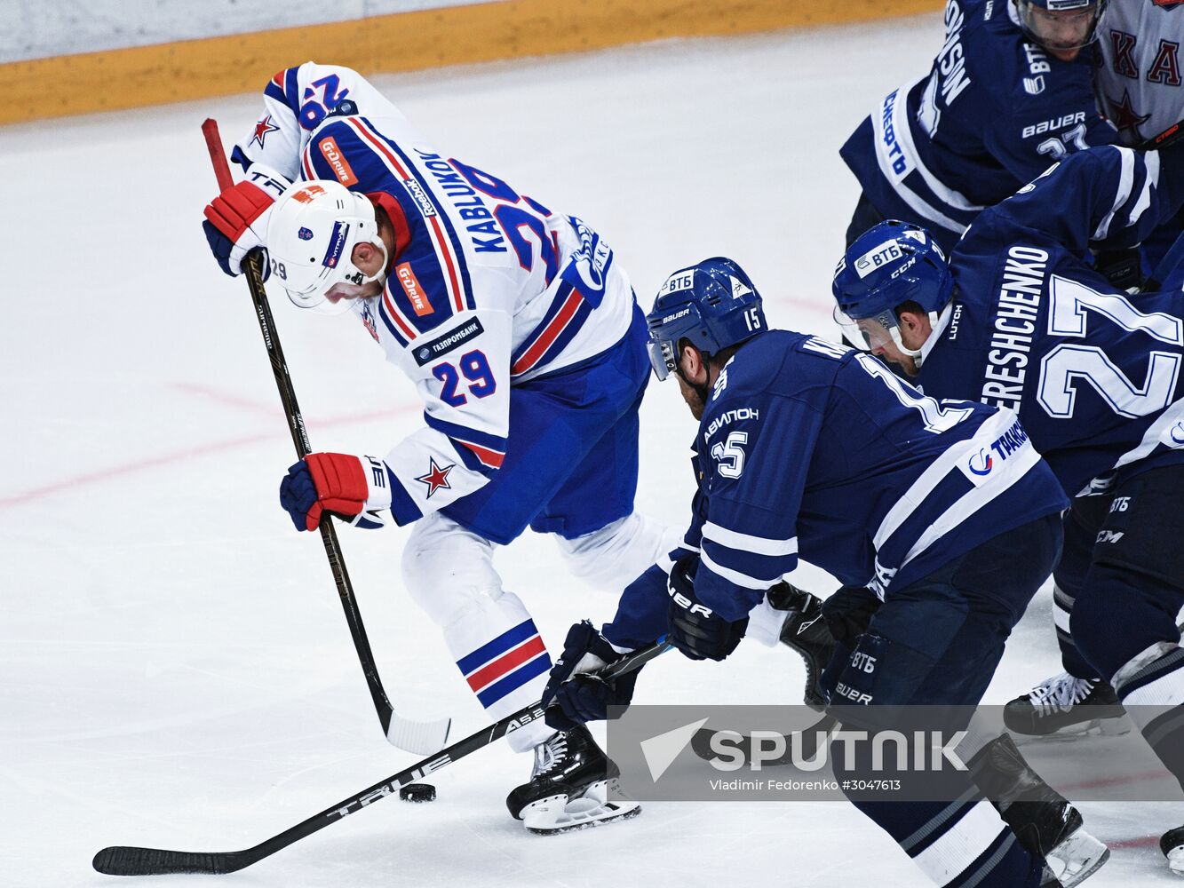 Kontinental Hockey League. Dynamo Moscow vs. SKA