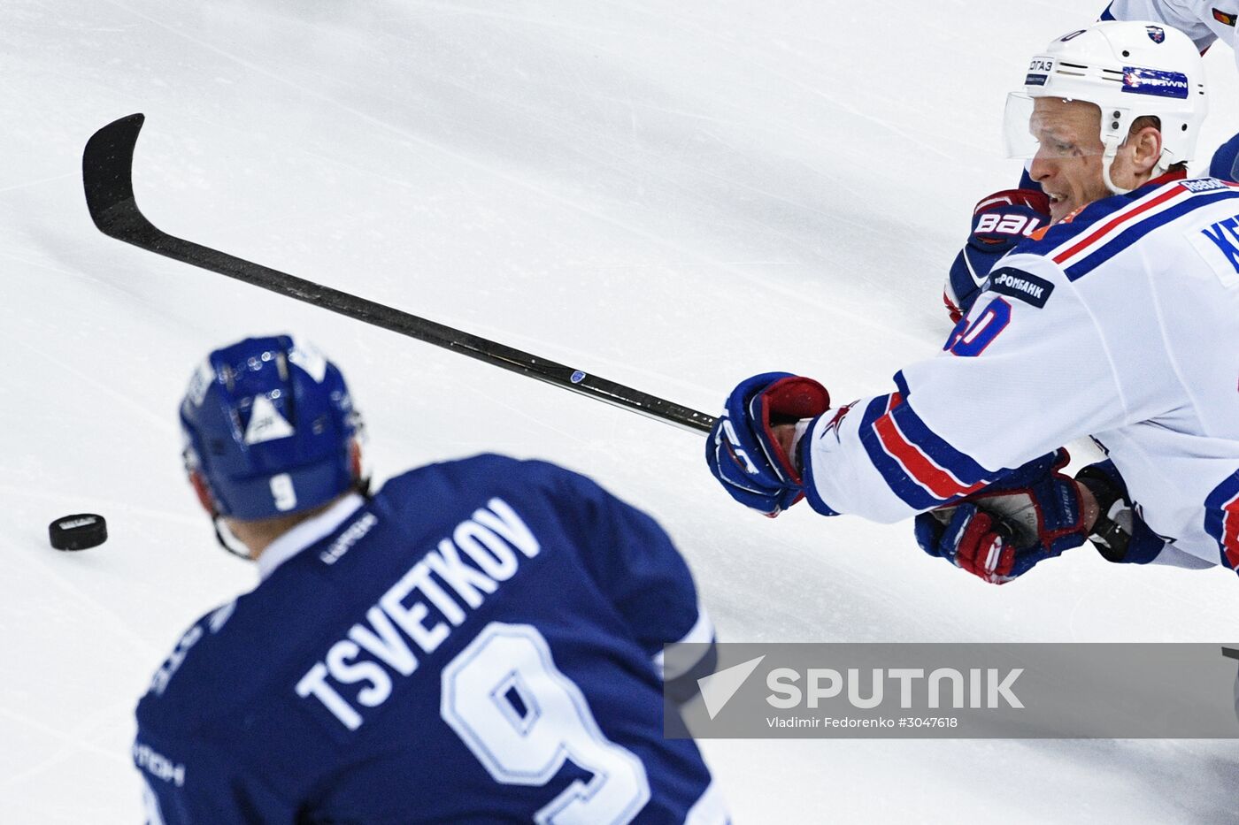 Kontinental Hockey League. Dynamo Moscow vs. SKA