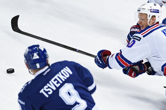 Kontinental Hockey League. Dynamo Moscow vs. SKA