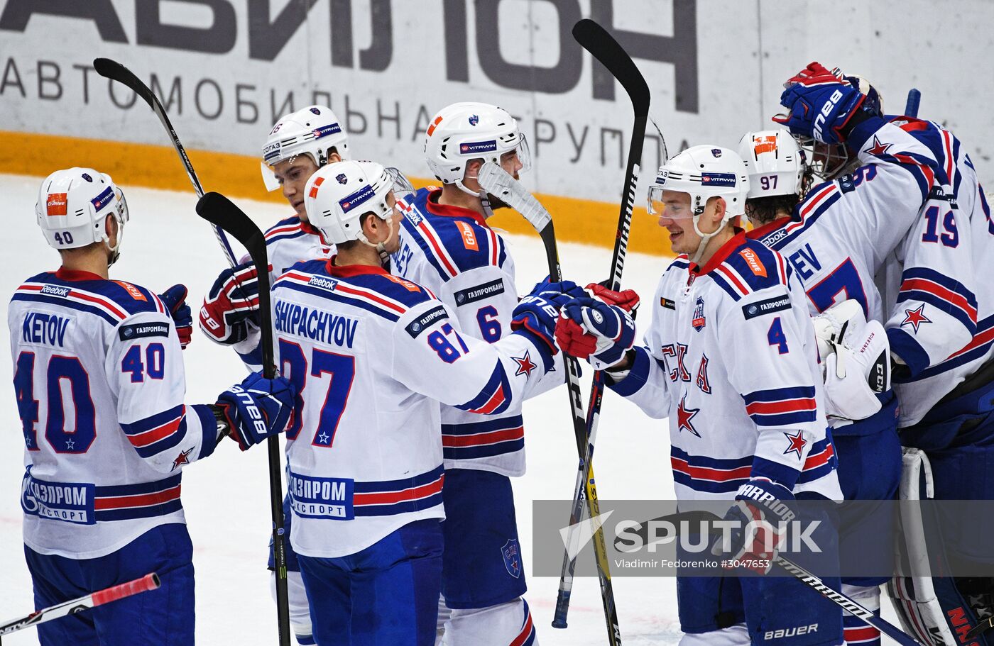 Kontinental Hockey League. Dynamo Moscow vs. SKA
