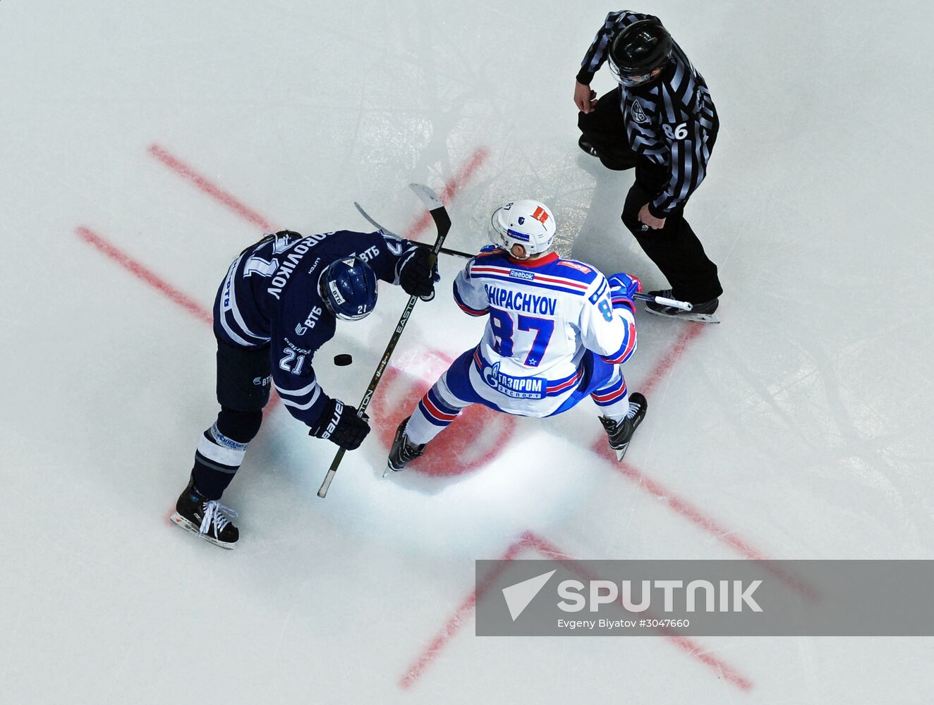 Kontinental Hockey League. Dynamo Moscow vs. SKA