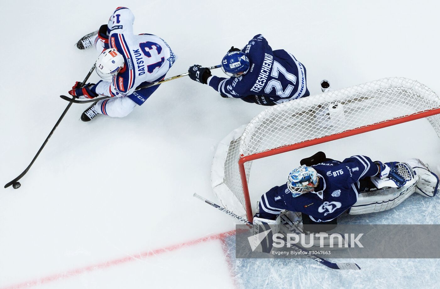 Kontinental Hockey League. Dynamo Moscow vs. SKA