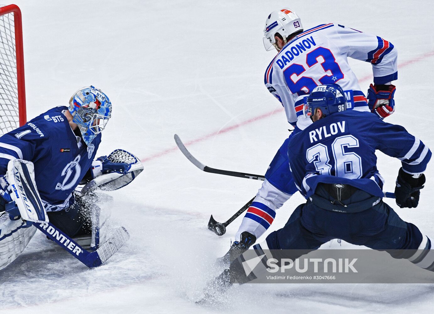 Kontinental Hockey League. Dynamo Moscow vs. SKA